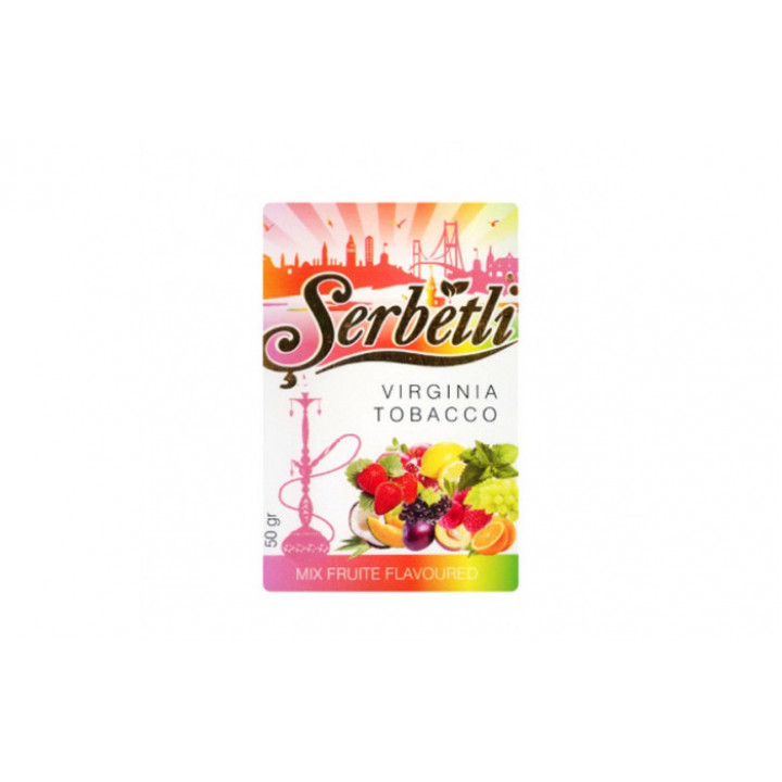 Табак для кальяна Serbetli Mixed Fruits (мультифрукт) 50 гр.