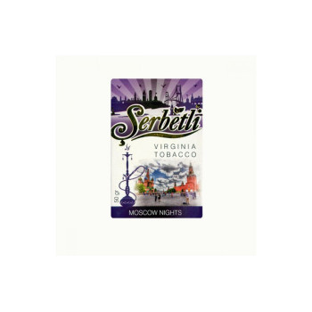 Табак для кальяна Serbetli Moscow Nights (Фруктово-алкогольный микс) 50 гр.