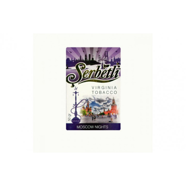 Табак для кальяна Serbetli Moscow Nights (Фруктово-алкогольный микс) 50 гр.
