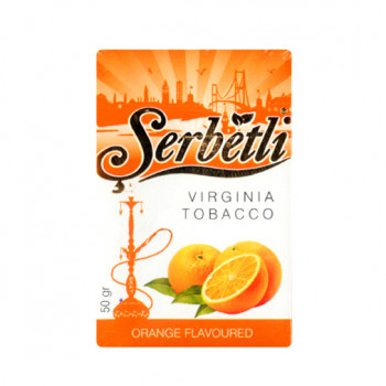 Табак Serbetli – Orange (Апельсин)  50 гр.