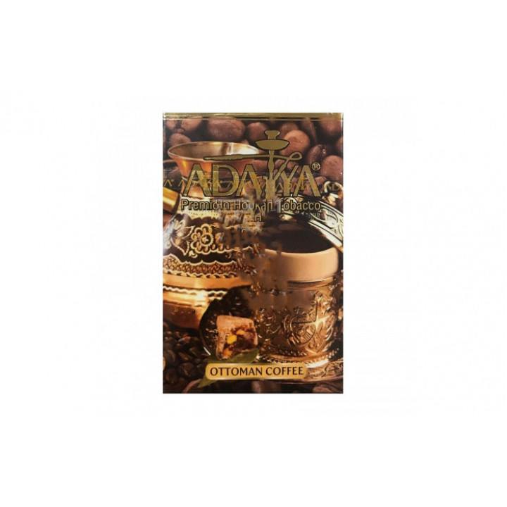 Табак для кальяна Adalya Ottoman Coffee (Турецкий кофе) 50гр.