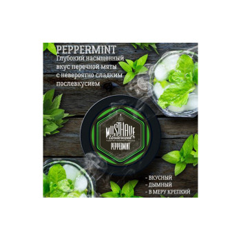 Табак Must Have Peppermint (Перечная мята) 125г