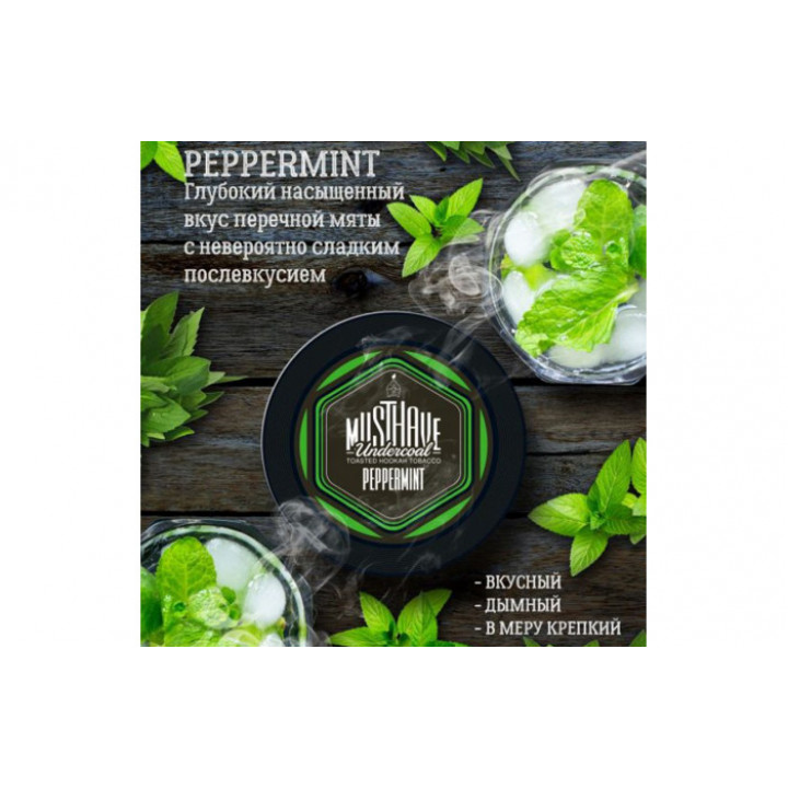 Табак Must Have Peppermint (Перечная мята) 125г