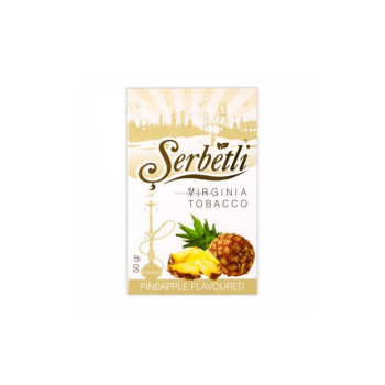 Табак для кальяна Serbetli  Pineapple (Ананас) 50гр