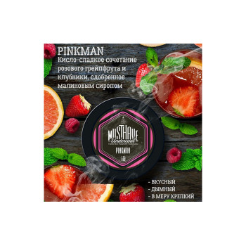 Табак Must Have Pinkman (Грейпфрут, клубника, малиновый сироп) 125г