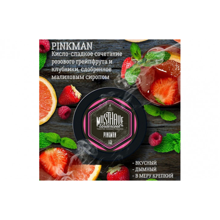 Табак для кальяна Must Have Pinkman (Грейпфрут, клубника, малиновый сироп) 25г
