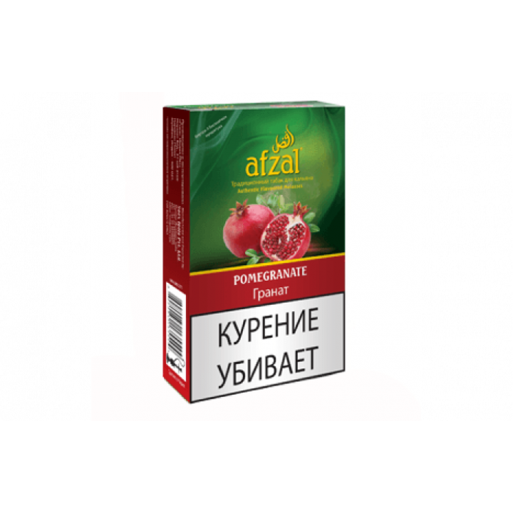 Табак для кальяна Afzal Pomegranate 50 гр