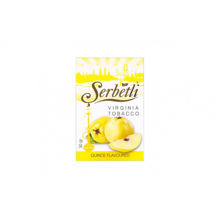 Табак для кальяна Serbetli  Quince (Айва) 50гр
