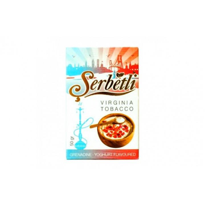 Табак для кальяна Serbetli Grape Yoghurt (Виноградный йогурт) 50 гр.