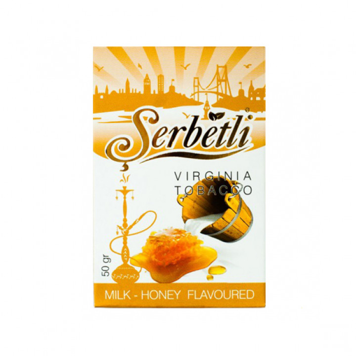Табак Serbetli – Milk Honey (Молоко с мёдом)  50 гр.