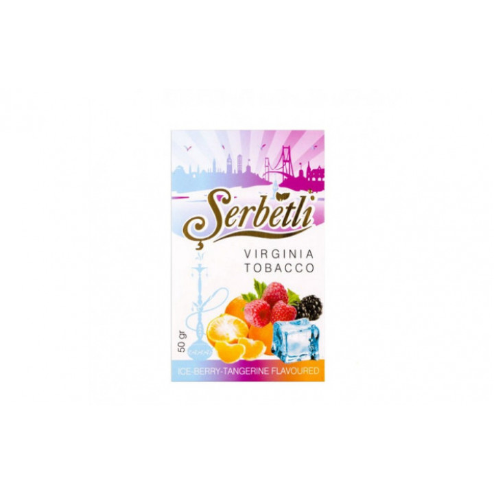 Табак для кальяна Serbetli Ice Berry Tangerine (Лед ягоды мандарин) 50 гр.