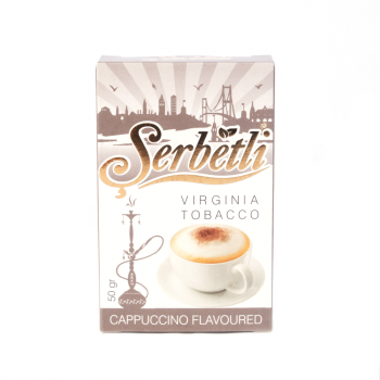 Табак Serbetli – Cappuccino (Каппучино)  50 гр.