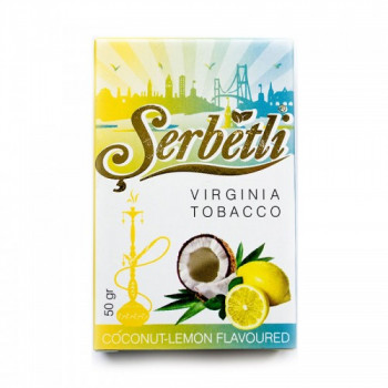 Табак Serbetli – Coconut lemon (Кокос с лимоном)  50 гр.
