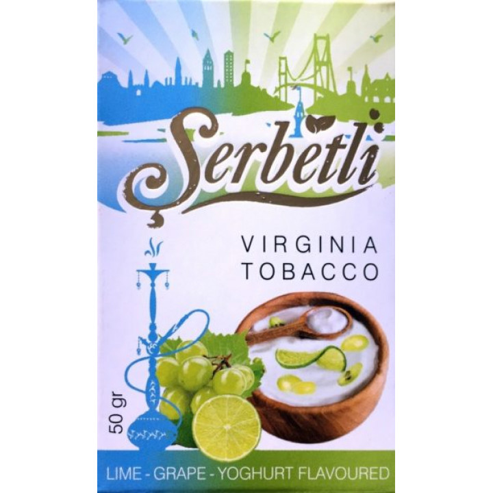 Табак Serbetli – Lime grape yoghurt (Йогурт с лаймом и виноградом)  50 гр.
