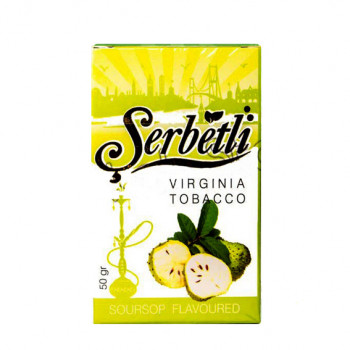 Табак Serbetli – Soursop (Сметанное яблоко)  50 гр.