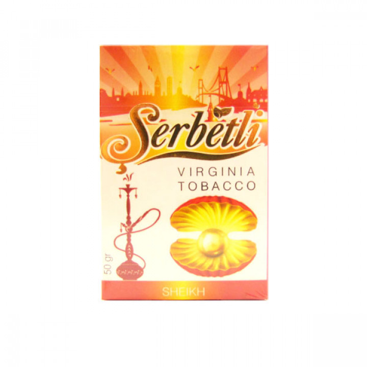 Табак Serbetli – Sheikh (Шейх)  50 гр.