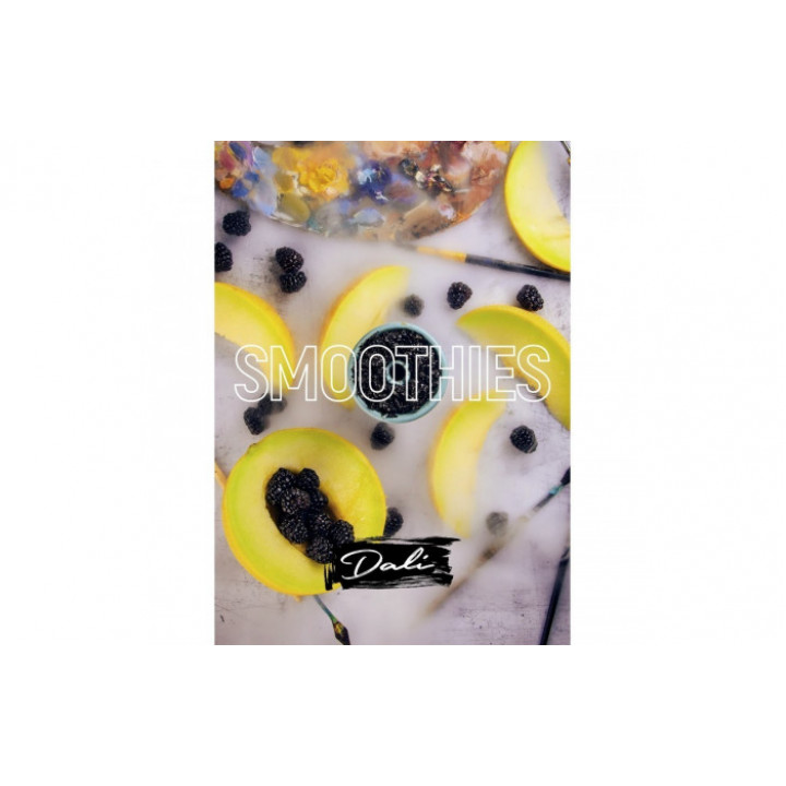 Табак для кальяна Dali Smoothies (Дыня, ежевика, ягоды) 50г