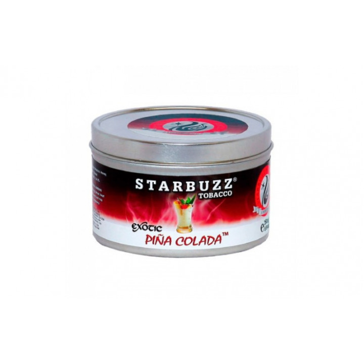 Табак для кальяна Starbuzz Pina Colada (Коктейль Пинаколада) 100 гр