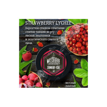 Табак Must Have Strawberry Lychee (Клубника Личи) 25г