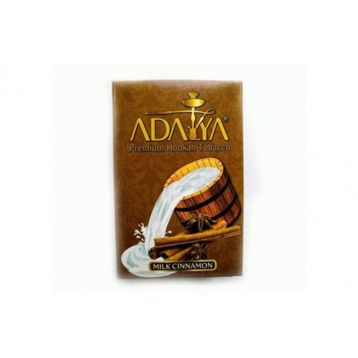 Табак для кальяна Adalya Milk Cinnamon (Молоко корица) 50 гр.