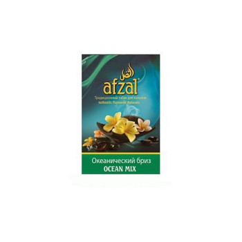 Табак для кальяна Afzal Ocean Mix (Черника с ванилью) 50 гр.