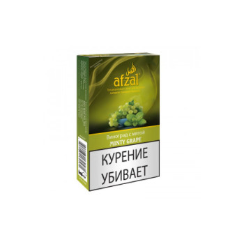 Табак для кальяна Afzal Minty grape (Виноград с мятой) 50 гр.