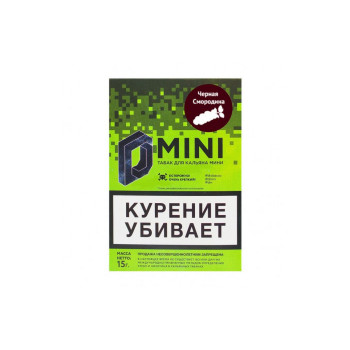 Табак для кальяна D-mini Черная смородина 15г