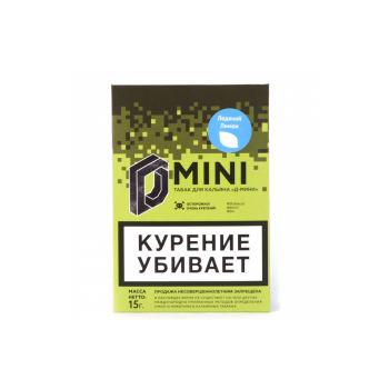 Табак для кальяна D-mini Ледяной Лимон 15г