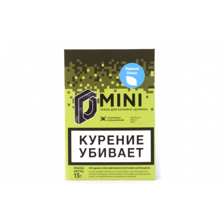 Табак для кальяна D-mini Ледяной Лимон 15г
