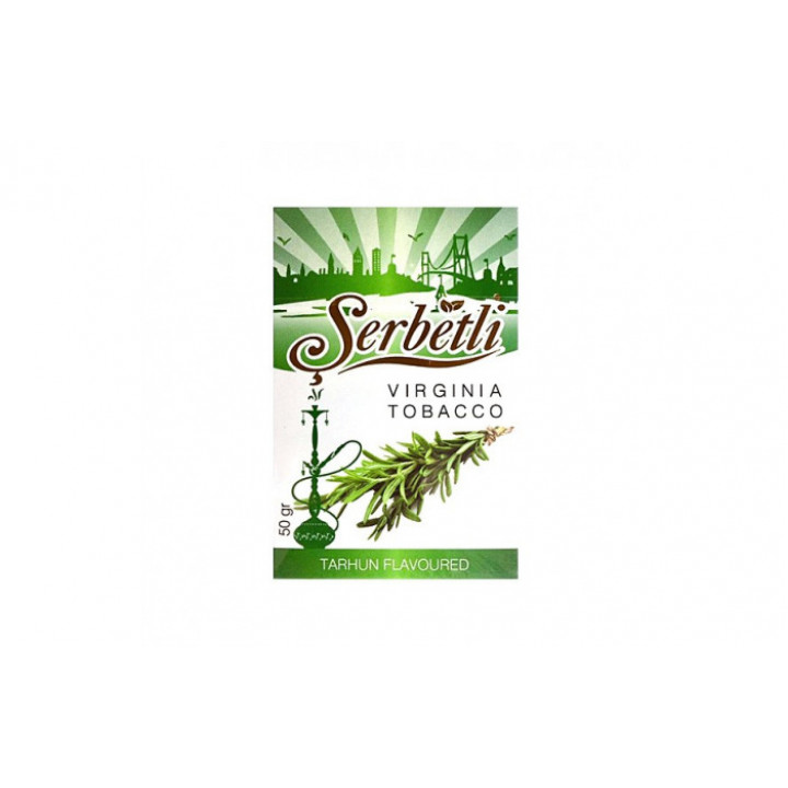 Табак для кальяна Serbetli Tarhun (Тархун) 50гр