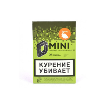 Табак для кальяна D-mini Хербал (Травянистый) 15г
