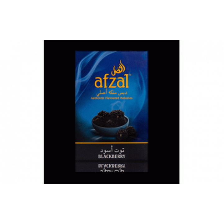 Табак для кальяна Afzal Blackberry (Ежевика) 50 гр.