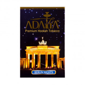 Табак Adalya Берлинские ночи Акциз 50 гр.