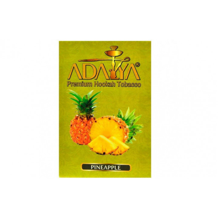 Табак для кальяна Adalya Pineapple (Ананас) 50г