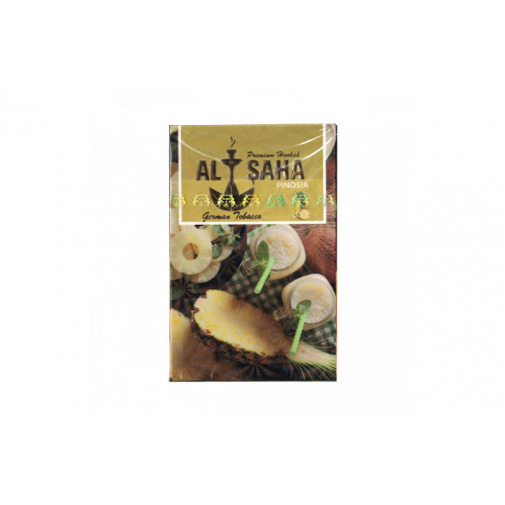 Табак для кальяна Al Saha Pinosia (Ананас) 50г