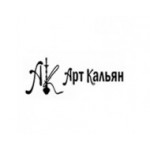 АРТ кальян АРТ кальян