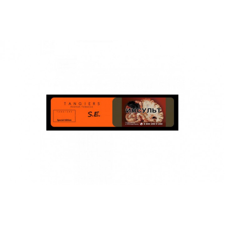 Табак для кальяна Tangiers SPEICAL EDITION Apricot Spring Blend (Абрикос лимон) 100г