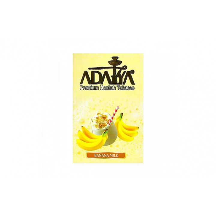Табак для кальяна Adalya  Banana Milk (Банан молоко) 50гр