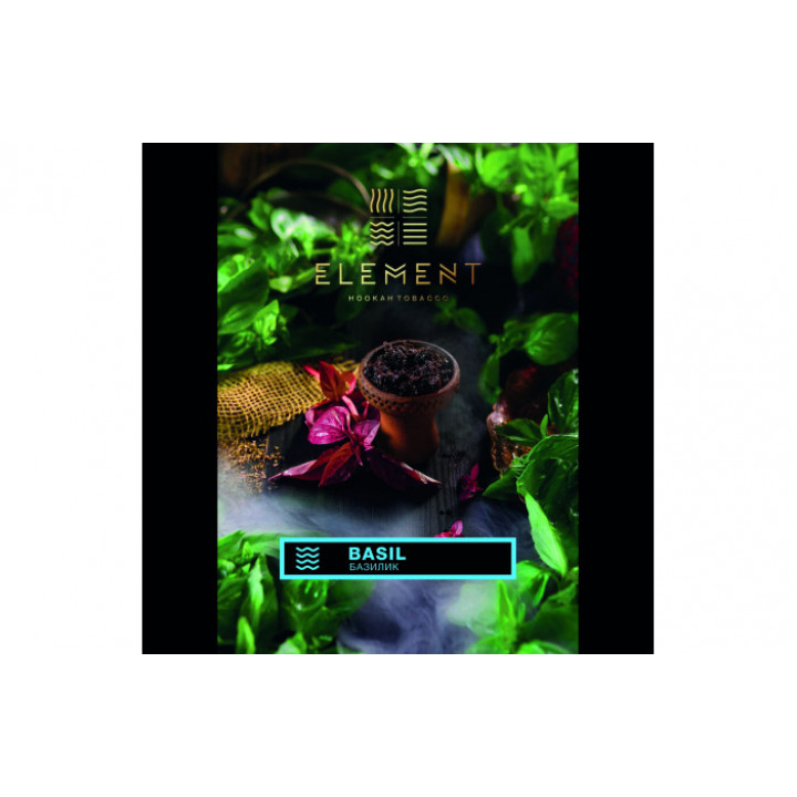 Табак для кальяна Element Вода Basil (Базилик) 100г