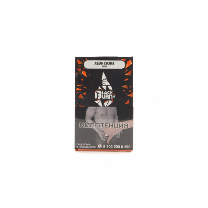 Табак для кальяна Black Burn Asian Lychee (Личи) 100г