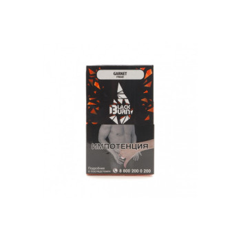 Табак для кальяна Black Burn Garnet (Гранат) 100г
