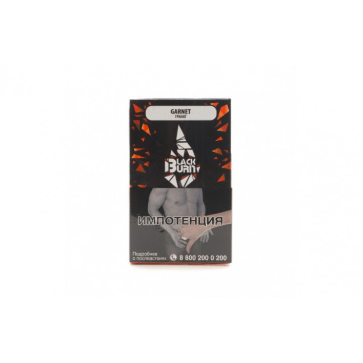 Табак для кальяна Black Burn Garnet (Гранат) 100г