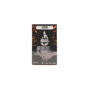 Табак для кальяна Black Burn Haribon (Мармелад кола) 100г