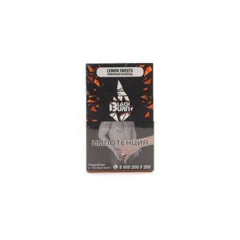 Табак для кальяна Black Burn Lemon Sweets (Лимонный мармелад) 100г
