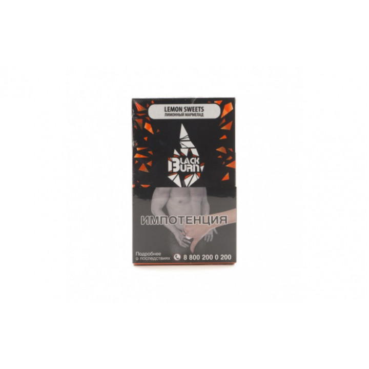 Табак для кальяна Black Burn Lemon Sweets (Лимонный мармелад) 100г