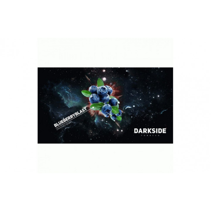 Табак для кальяна Darkside SOFT Blueberry Blast (черника) 100 гр.