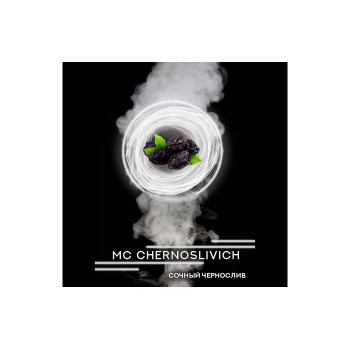 Табак для кальяна RAP Tobacco Чернослив (MC Chernoslivich) 50г