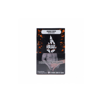 Табак для кальяна Black Burn Ananas Shock (Кислый ананас) 100г