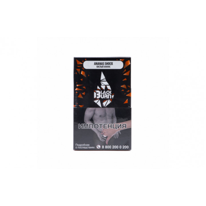 Табак для кальяна Black Burn Ananas Shock (Кислый ананас) 100г