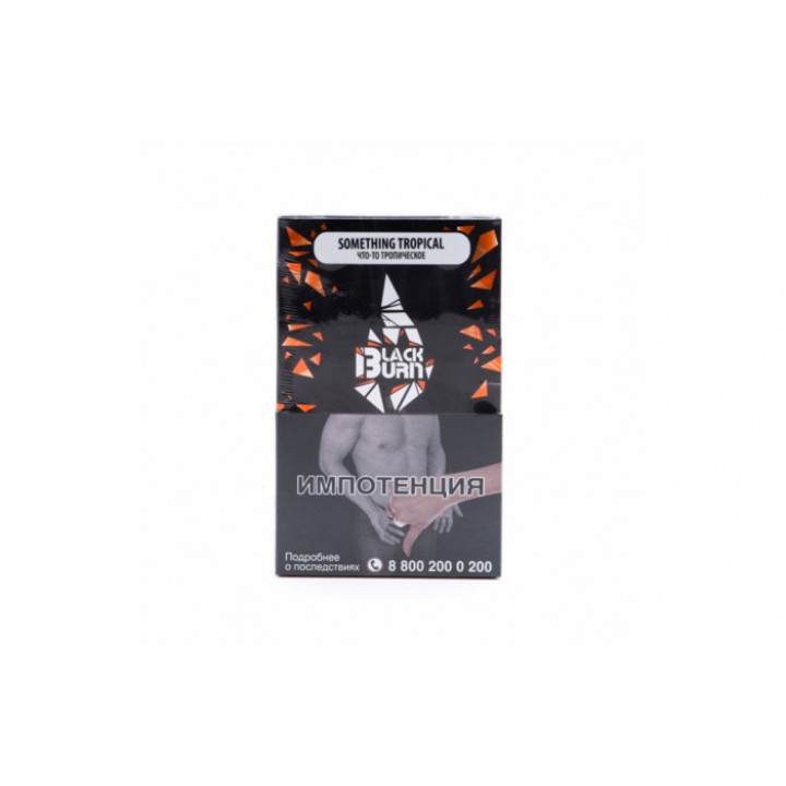 Табак для кальяна Black Burn Barberry Shock (Кислый барбарис) 100г